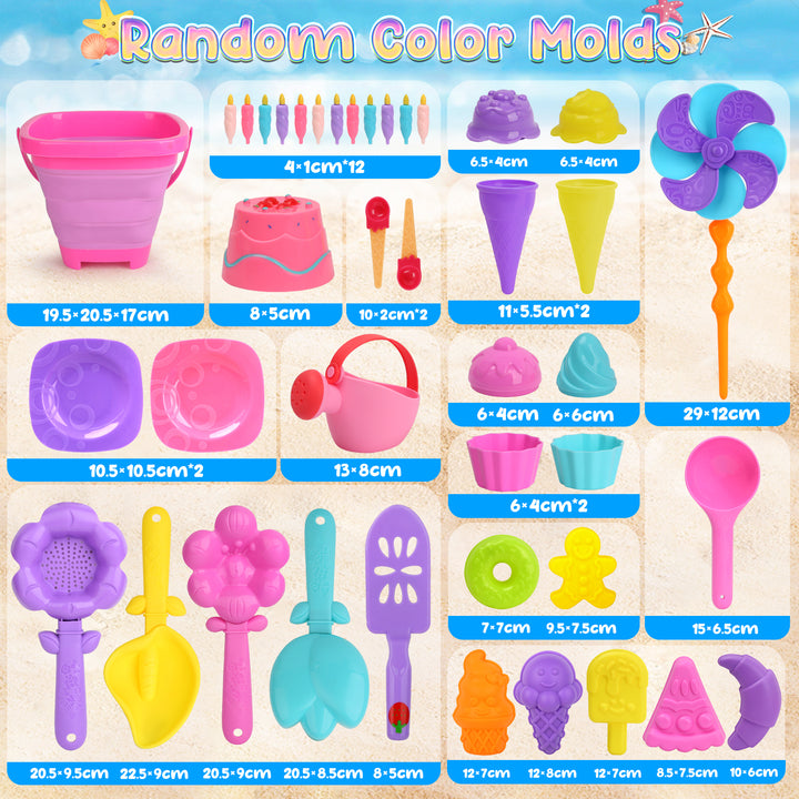 Ice Cream Beach Toys for Kids 3–10